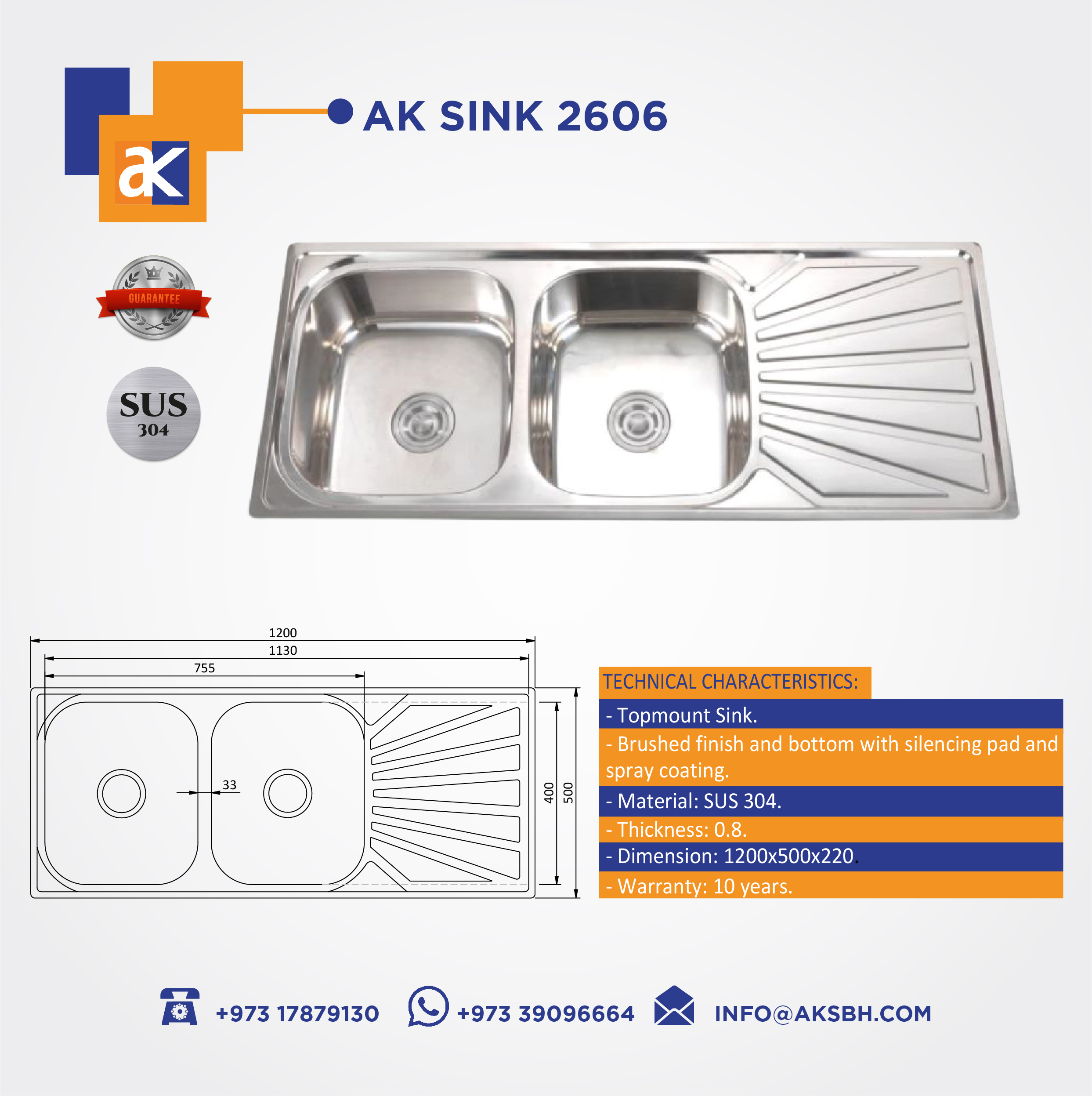 Buy Ak Sink 2606 | Construction Finishes | Qetaat.com